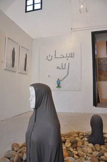 Nadia Jelassi, Celui qui n&rsquo;a pas&hellip;, YEAR. Photograph by Adam Le Nevez.