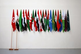 Mounir Fatmi, The Lost Springs, 2011