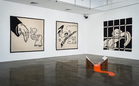 Slavs and Tatars, Language Arts, 2014. Installation view at The Third Line, Dubai.