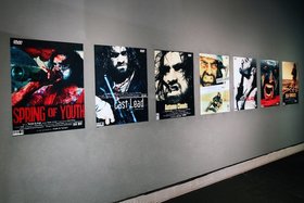 Tarzan & Arab, Posters from the Gazawood Project, 2010, installation view, Subversion, Cornerhouse, Manchester, 2012. Photograph by Paul Greenwood. Courtesy and &copy; the artists and Cornerhouse, Manchester.