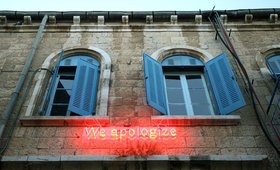 Henrik Placht, Apology, 2008, installation at Freres Street, Old City, Jerusalem, The Jerusalem Show 2008. Courtesy Al-Ma'mal Foundation, Jerusalem. 
