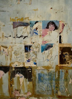 Rabih Mrou&eacute;, Je Veux Voir, 2010, installation detail, Iniva at Rivington Place, London, 2011. Courtesy of the artist and Iniva at Rivington Place, London.