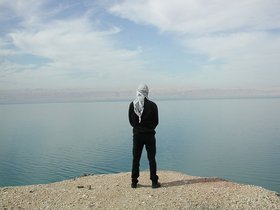 Tarek Al-Ghoussein, Untitled 2, from Self Portrait Series, 2002-2003, digital Print, 21 5/8 x 29 1/2 inches (55 x 75 cm), edition of 6. Courtesy and &copy; Tarek Al-Ghoussein.