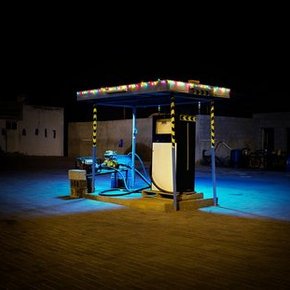 Sinisa Vlajkovic and Mohamed Somji, detail of <i>Substation 4,</i> Masfout, UAE, 2010, photograph. Courtesy of the artists. 