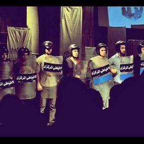 A still from a performance of <em>Tahrir Monologues,</em> 2011, directed by Sondos Shabayek. Courtesy of the artist. Photography by Hanaa Mohsen. 