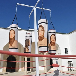 Faten Gaddes, <em>Punching-ball,</em> 2011, installation view. Photograph by Adam Le Nevez.