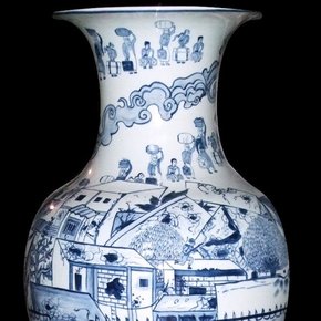 Raed Yassin, detail of <i>China,</i> 2012, one of seven porcelain vases, 36 x 75 cm. Courtesy of the artist and Abraaj Capital Art Prize 2012.