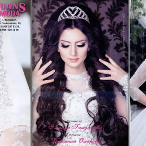 From Central Asia to the Caucasus