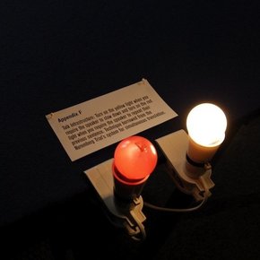 Lawrence Abu Hamdan, <i>Aural Contract: The Freedom of Speech Itself,</i> 2012, installation view, The Showroom, London. Courtesy of the artist and The Showroom, London.