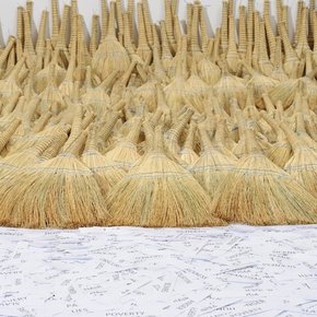 Nada Sehnaoui, <i>To Sweep,</i> Beirut 2011 and London 2011, 400 sweeps and text. Courtesy of the artist.