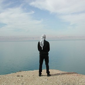 Tarek Al-Ghoussein, <em>Untitled 2</em>, from <em>Self Portrait Series</em>, 2002-2003, digital Print, 21 5/8 x 29 1/2 inches (55 x 75 cm), edition of 6. Courtesy and © Tarek Al-Ghoussein.