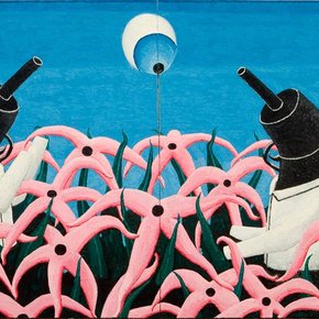 The Activity of Painting and Other Actions