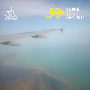 JAOU Tunis 2015