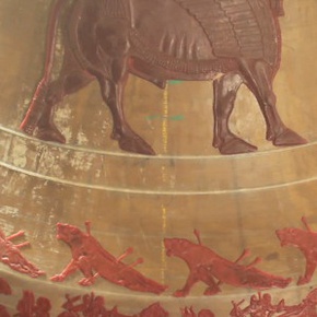 Ibraaz Reader 009/02