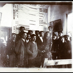 Conflating Histories