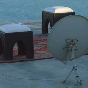 Tunis, May 2012, photograph. Â© Lina Lazaar/Ibraaz Publishing. 