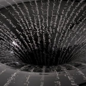 First Paradise Then the World