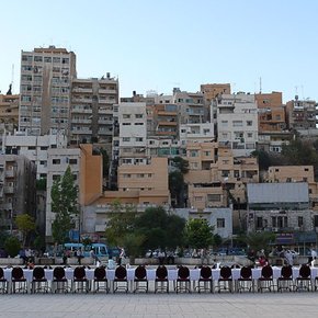 Platform 005: Globalising Tactics in Contemporary Art