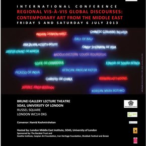 Regional vis-à-vis Global Discourses