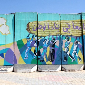 Ibraaz June Newsletter