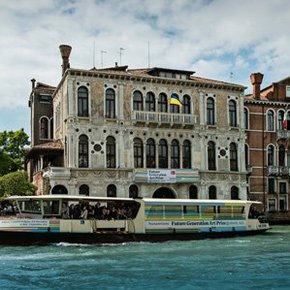 Palazzo Contarini Polignac (Venice, Italy), detail.