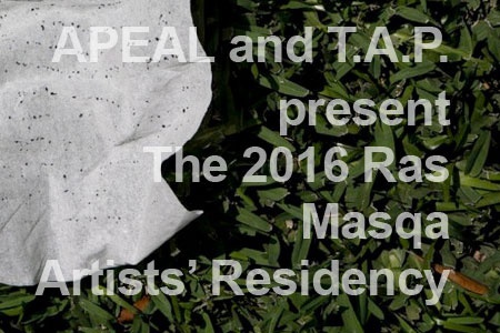 Ghosts of the Mediterranean Sea