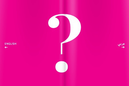 Art in public spaces in Lebanon