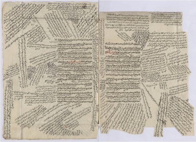 Hadith, Muhammad ibn Ismail al-Bukhari 810-870, 1398. Courtesy Universit&auml;tsbibliothek Leipzig; Biblioteca Albertina.