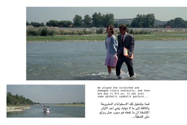 All images by Basel Abbas and Ruanne Abou-Rahme, The Incidental Insurgents, 2012-2013.