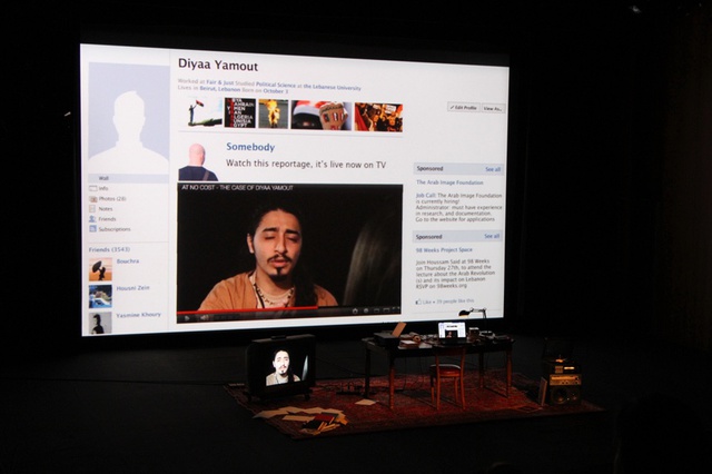 Rabih Mrou&eacute; and Lina Saneh, 33rpm and a Few Seconds (2013), theatre performance.