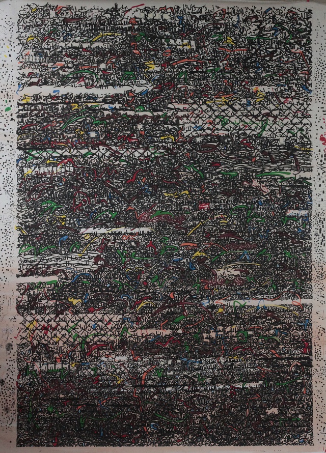 Imed Jama&iuml;el, Le Dessous des Ratures (Beneath the crossings out), 2014.