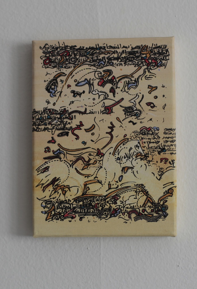 Imed Jama&iuml;el, Le Dessous des Ratures (Beneath the crossings out), 2014.