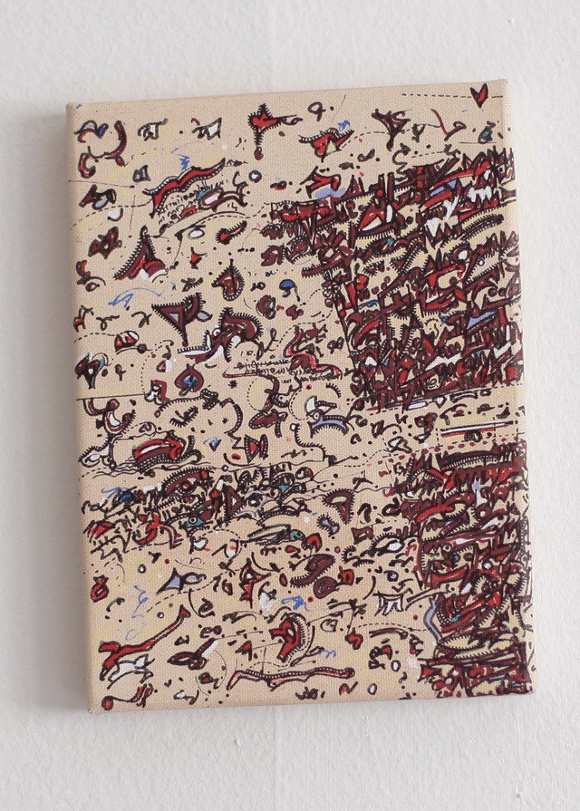 Imed Jama&iuml;el, Le Dessous des Ratures (Beneath the crossings out), 2014.