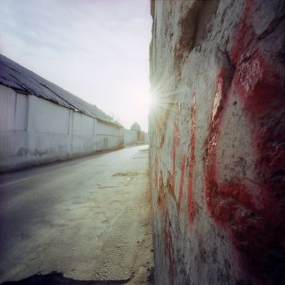 <p>Mehran Mohajer<br /> <em>Tehran, undated</em>, 2009<br /> Digital print scanned from 6 x 6 cm negatives</p> <p>76 Ã 76 cm<br /> Courtesy of the artist</p>&nbsp;