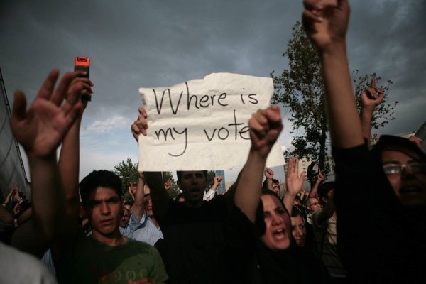 <p>Newsha Tavakolian, 2011</p><p>Photograph</p><p>Courtesy of the artist</p><p>Â </p><p>17: Demonstrators during a one million strong march supporting Presidential candidate Mir-Hossein Mousavi.</p>&nbsp;