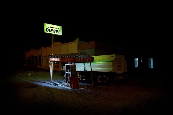 <p>Sinisa Vlajkovic and Mohamed SomjiÂ </p><p><em>Substation 1-2,</em>Â Al Ghail, UAE, 2011</p><p>Photograph</p><p>Courtesy of the artists</p>&nbsp;