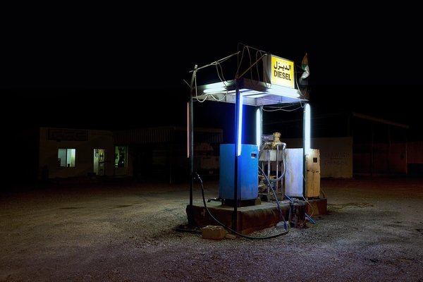 <p>Sinisa Vlajkovic and Mohamed Somji</p><p><em>Substation 3</em>, Masfout, UAE, 2008</p><p>Photograph</p><p>Courtesy of the artists</p>&nbsp;