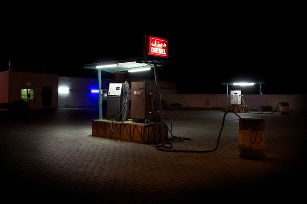 <p>Sinisa Vlajkovic and Mohamed Somji</p><p><em>Substation 6</em>, Al Ghail, UAE, 2011</p><p>Photograph</p><p>Courtesy of the artists</p>&nbsp;