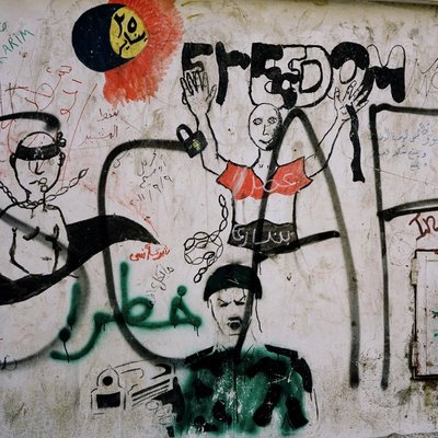 <p>Myriam Abdelaziz</p><p><em>Transition #5</em>, 2011</p><p>Photograph</p><p>Courtesy of the artist</p>&nbsp;