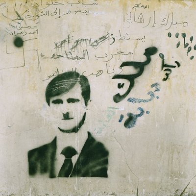 <p>Myriam Abdelaziz</p><p><em>Transition #13</em>, 2011</p><p>Photograph</p><p>Courtesy of the artist</p>&nbsp;