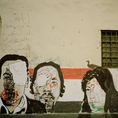 <p>Myriam Abdelaziz</p><p><em>Transition #15</em>, 2011</p><p>Photograph</p><p>Courtesy of the artist</p>&nbsp;