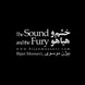 The Sound And The Fury
