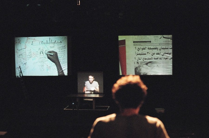 Rabih Mrou&eacute;, Looking for a Missing Employee, 2003. Ashkal Alwan, Beirut.