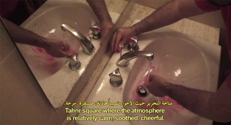 Ammar Al-Beik, The Sun's Incubator, 2011. Film still.