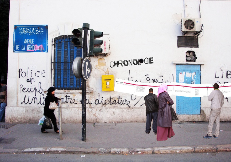 Patricia K.Triki und Christine Bruckbauer, la chronologie, 2011&ndash;2016, work in progress.