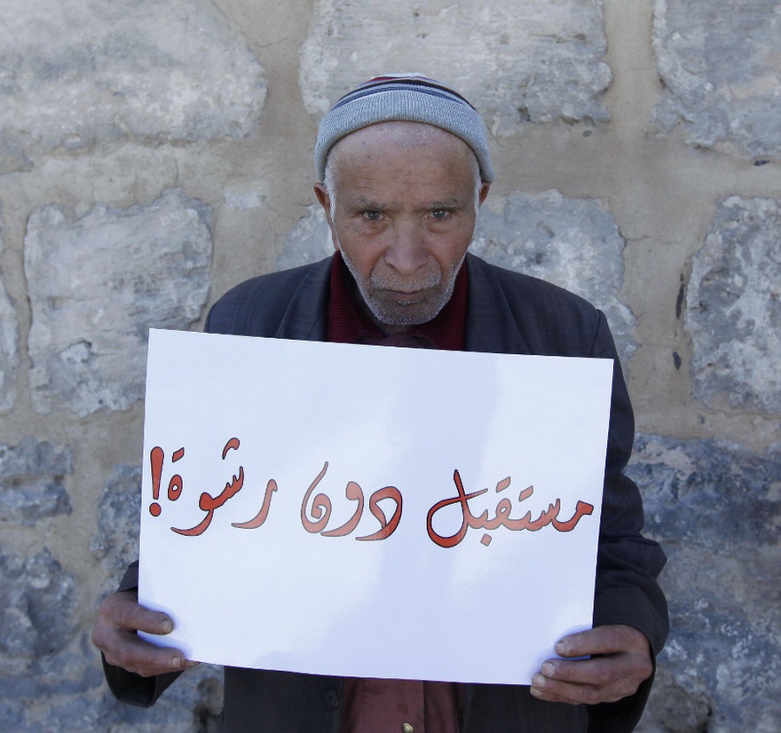 Arslane Bestaoui, Arr&ecirc;t &agrave; la Corruption, 2014.