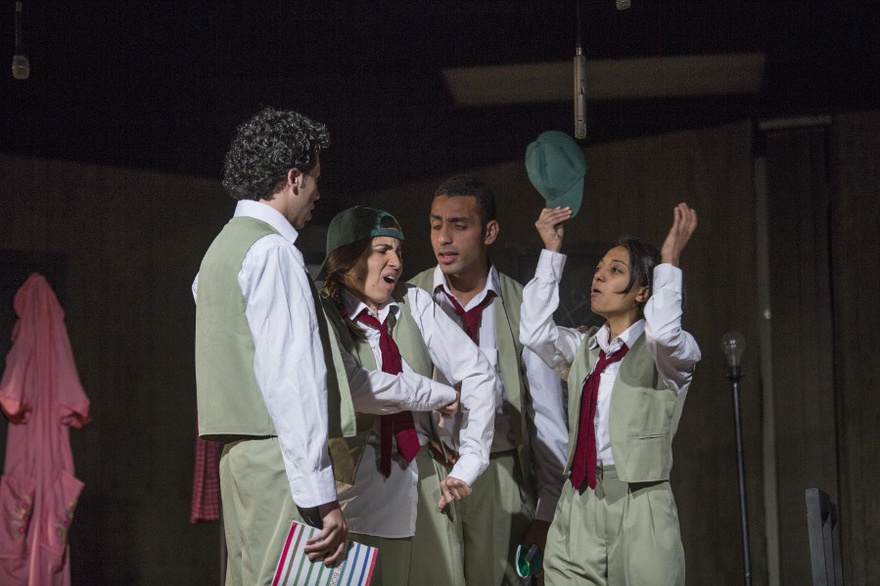 Look at Me, 2013, performance, a BuSSY project.