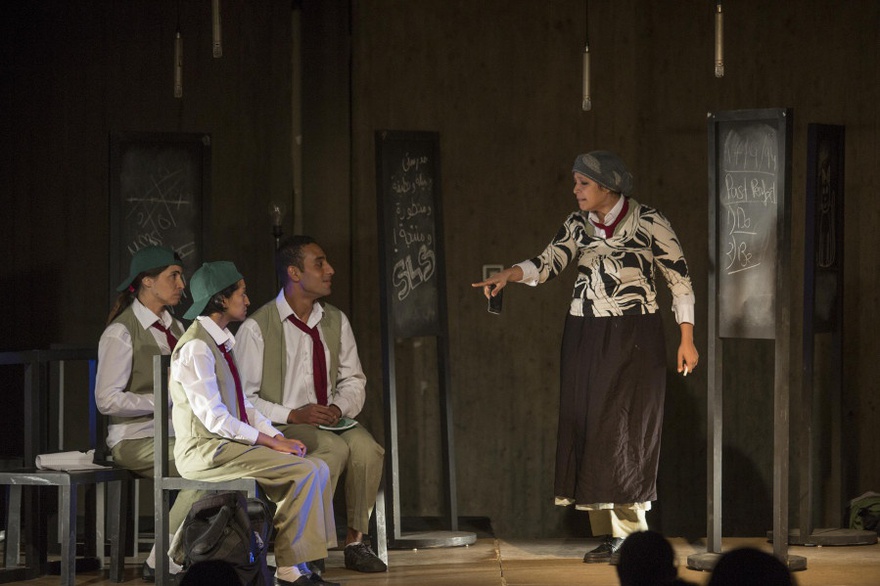 Look at Me, 2013, performance, a BuSSY project.