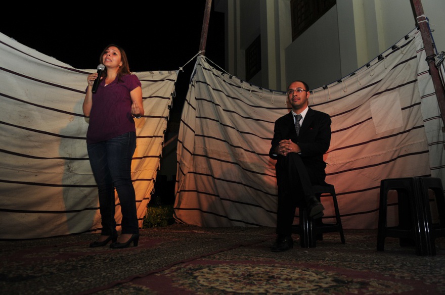 Look at Me, 2013, performance, a BuSSY project.