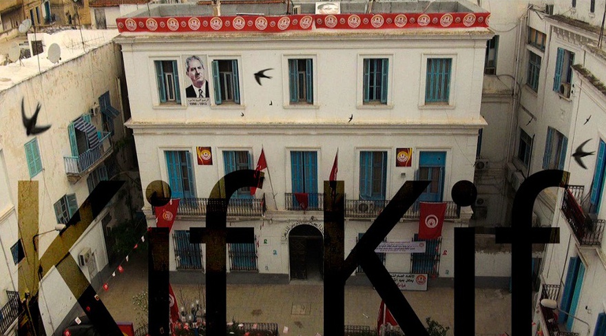 Mario Rizzi, 'Kif Kif' from Kauther, 2014.